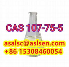 7-hydroxy-3-7-dimethyl-octana  CAS 107-75-5