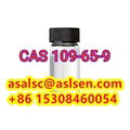 1-Bromobutane CAS 109-65-9