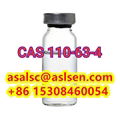 1,4-Butanediol CAS 110-63-4