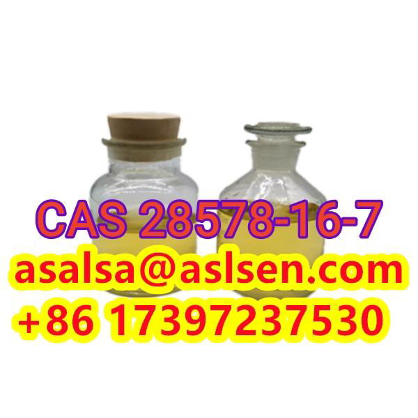 Name: New PMK oil, PMK ETHYL GLYCIDATE(sodium salt) oil CAS: 28578-16-7