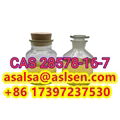 Name: New PMK oil, PMK ETHYL GLYCIDATE(sodium salt) oil CAS: 28578-16-7