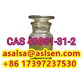 2-Bromo-1-phenyl-pentan-1-one CAS No.49851-31-2