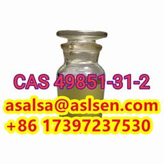 2-Bromo-1-phenyl-pentan-1-one CAS No.49851-31-2