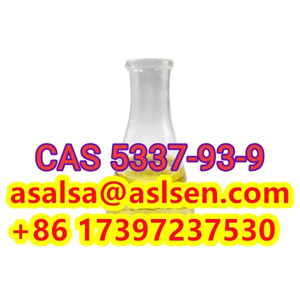 CAS No.: 5337-93-9 4-methylpropiophenone 