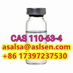 1,4-Butanediol CAS: 110-63-4