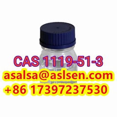 High quality 5-Bromo-1-pentene CAS