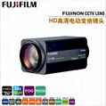FH32x15.6SR4A-CV1富士能15.6–500mm高清电动变焦透雾镜头 4