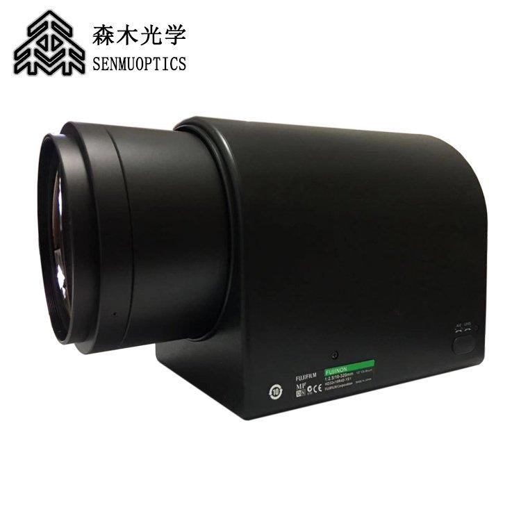 HD32x10R4E-VX1富士能10-320mm電動變焦高清透霧鏡頭