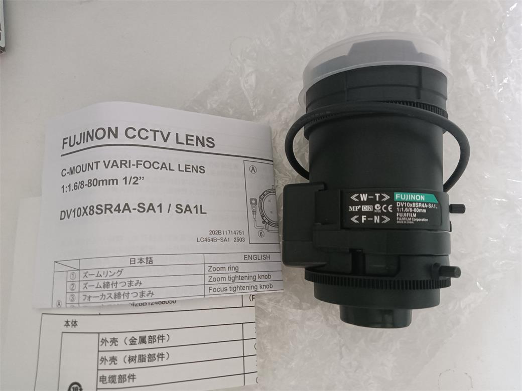 DV10x8SR4A-SA1L富士能8~80mm高清手動變焦鏡頭 2