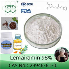 Lemairamin (WGX-50) powder manufacturer CAS No.:29946-61-0 98%  purity min. for 