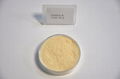 Urolithin A powder manufacturer CAS No.:1143-70-0 98%  purity min. for supplemen 2
