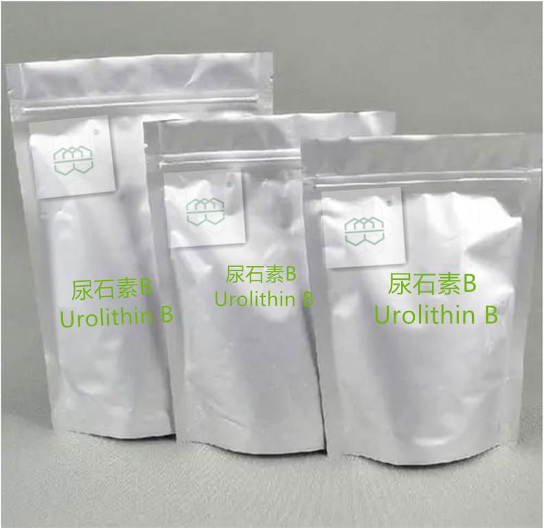 Urolithin B powder manufacturer CAS No.:1139-83-9 98%  purity min. for supplemen 4