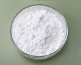 Magnesium Acetyl Taurate powder manufacturer CAS No.:75350-40-2  98%  purity min 2