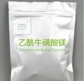 Magnesium Acetyl Taurate powder manufacturer CAS No.:75350-40-2  98%  purity min 3