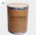 Magnesium Acetyl Taurate powder manufacturer CAS No.:75350-40-2  98%  purity min 4