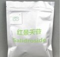 Salidroside powder manufacturer CAS No.:10338-51-9  98%  purity min. for supplem 5