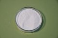 N-Methyl-DL-Aspartic Acid (NMA) powder manufacturer CAS No.:17833-53-3 98%  puri 3
