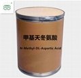 N-Methyl-DL-Aspartic Acid (NMA) powder manufacturer CAS No.:17833-53-3 98%  puri 5