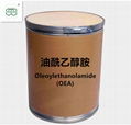 Oleoylethanolamide (OEA) powder manufacturer CAS No.:111-58-0 98%  purity min. f 4