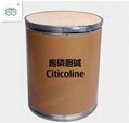 Citicoline (CDP-Choline) powder manufacturer CAS No.:987-78-0 98%  purity min. f 4