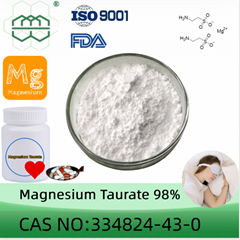 Magnesium Taurate powder manufacturer CAS No.:334824-43-0 99%  purity min. for