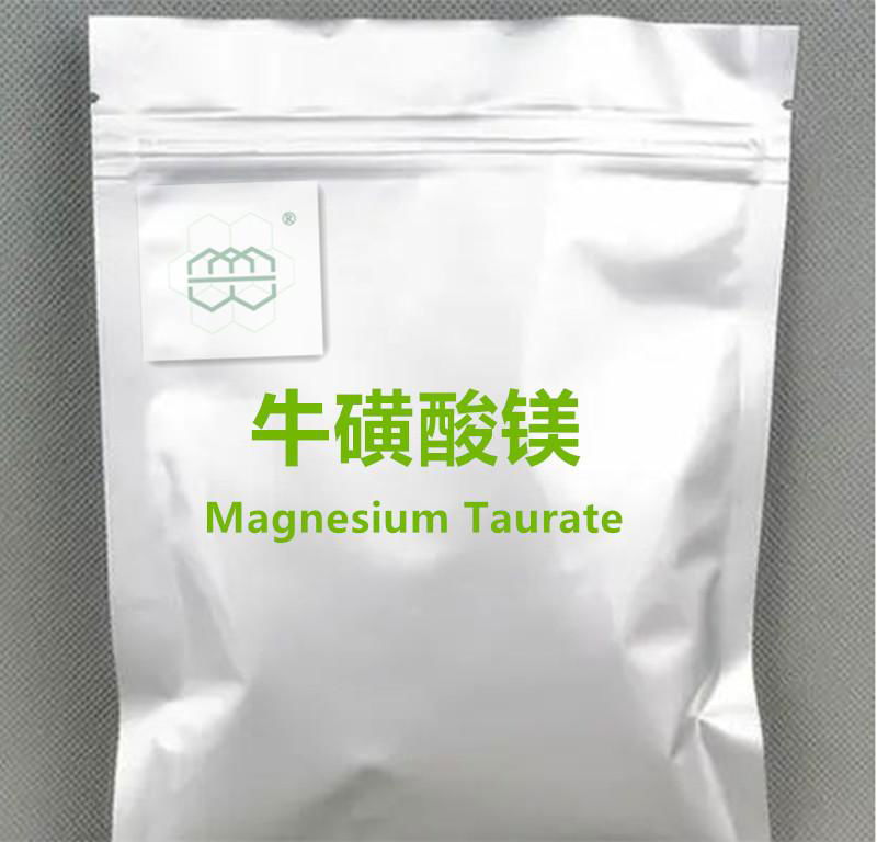  Magnesium Taurate powder manufacturer CAS No.:334824-43-0 99%  purity min. for  3