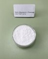 Magnesium L-Threonate powder manufacturer CAS No.:778571-57-6 99%  purity min. f 2