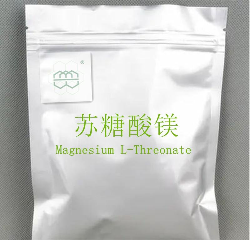 Magnesium L-Threonate powder manufacturer CAS No.:778571-57-6 99%  purity min. f 3