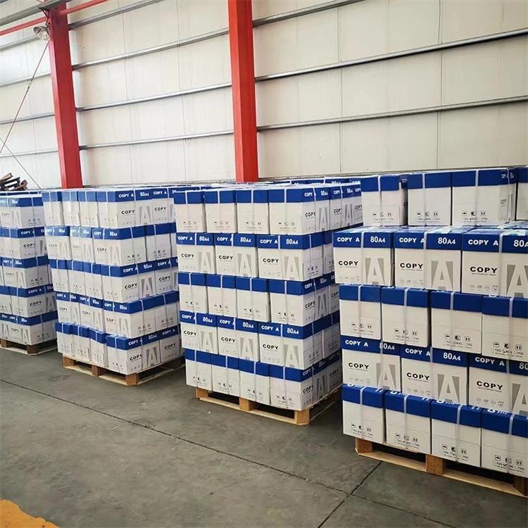 Pos Paper Rolls White Bond Paper Offset 70g 75g 80g for Printing 55g 60g 70g  5