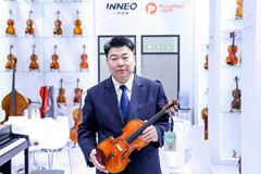 INNEO M usical Instruments