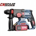 Brushless lithium light hammer cordless battery