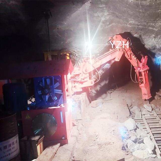 固定式破碎机械臂 5