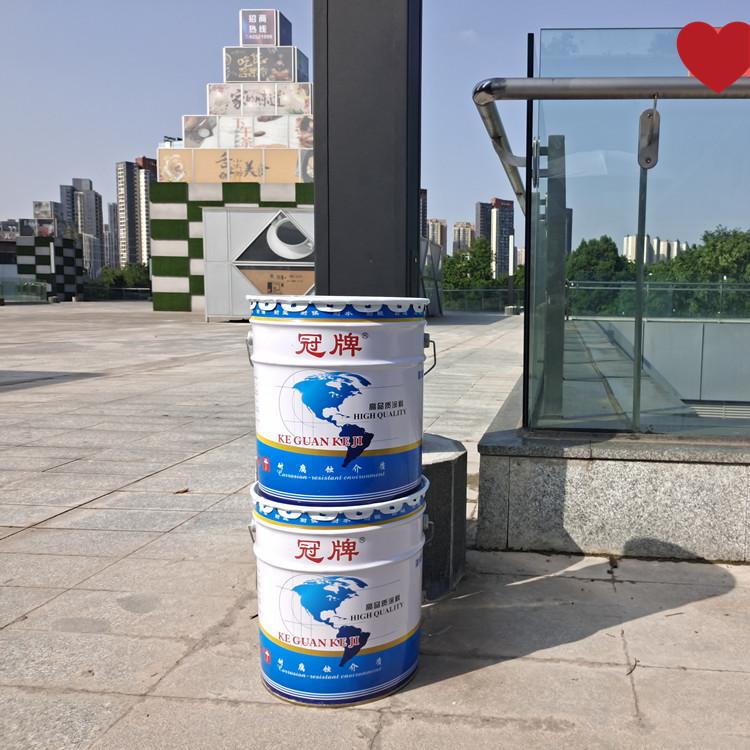 重庆调和漆_调合漆_水性调和漆_科冠油漆厂