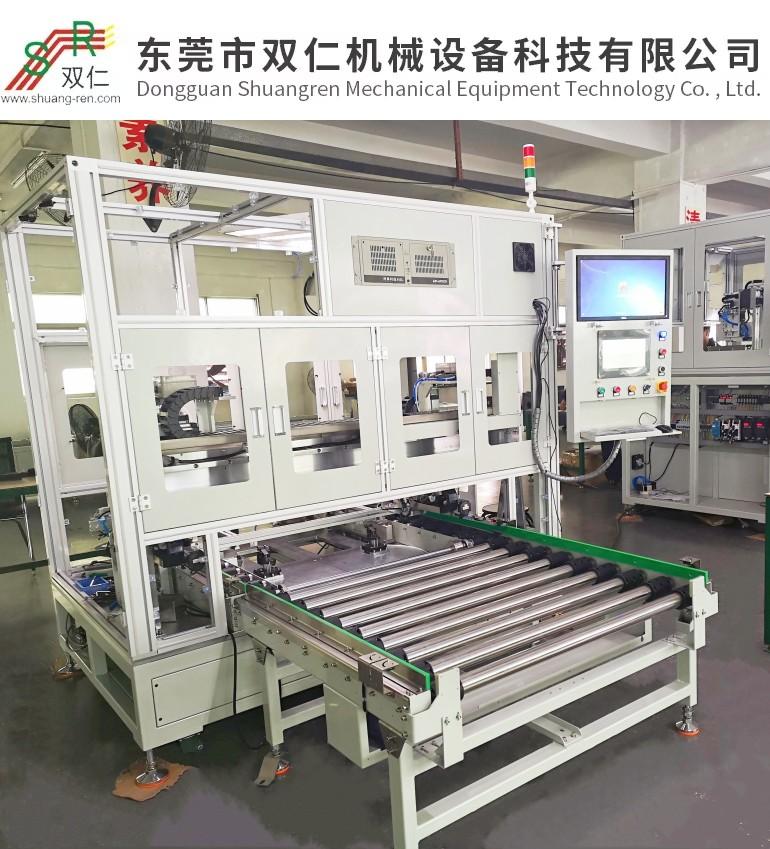 新能源電池全自動氦檢測漏機