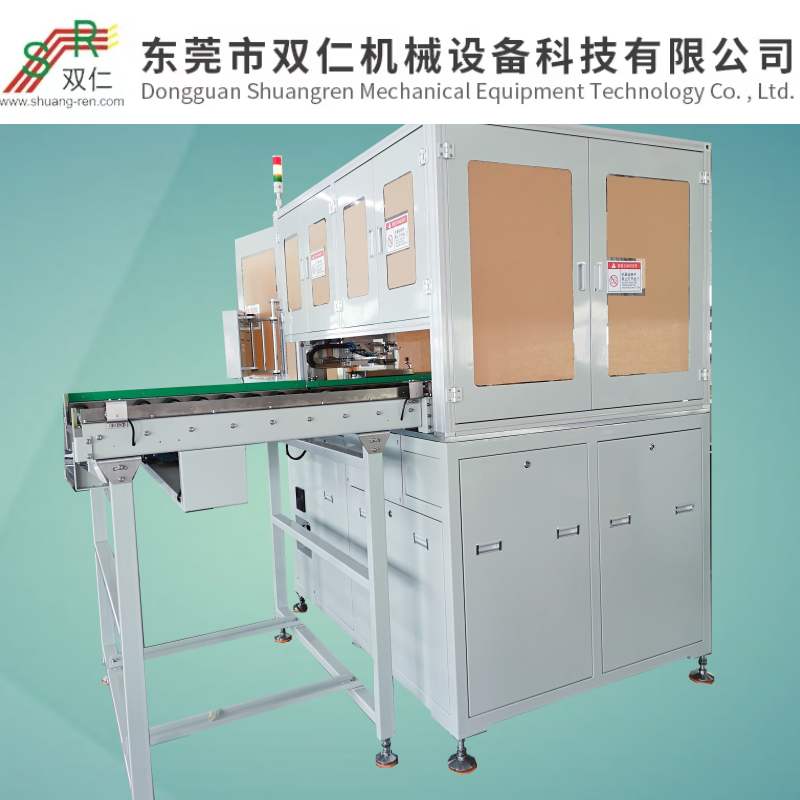 新能源電池全自動氦檢測漏機 2
