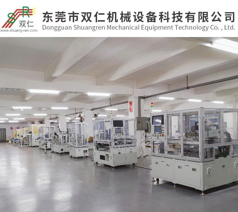 新能源電池全自動氦檢測漏機 5