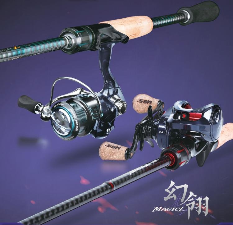 High quality fishing rod