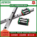 HIWIN台湾上银直线导轨滑块HGH/HGW15/20/25/30/35/45/55CACC滑轨 2