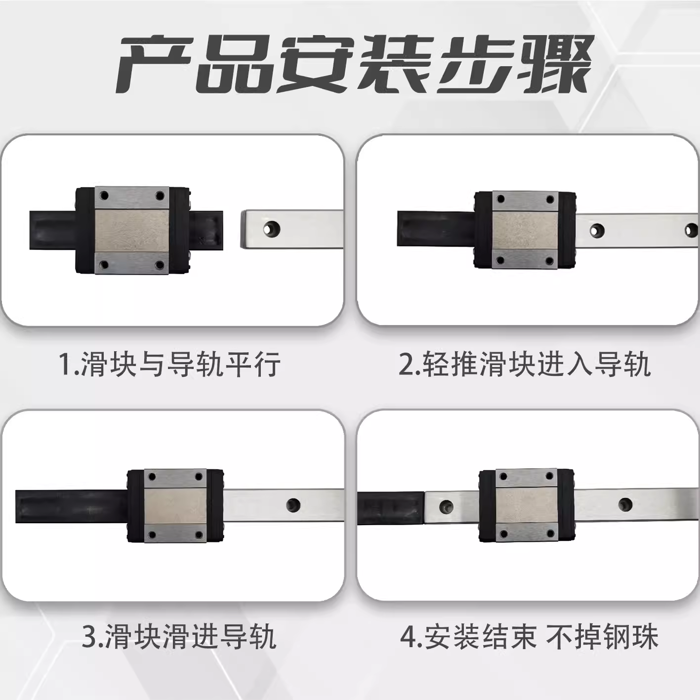 國產微型直線導軌滑塊滑軌MGN/MGW/7C/9C/12C/15C/7H/9H/12H/15H 3