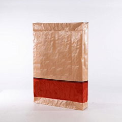 纸塑复合包装袋，全降解纸纱复合包装袋，防静电包装袋C金凤凰