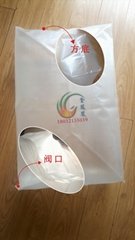eva投料袋纸塑复合包装袋溯源二维码包装袋C金凤凰