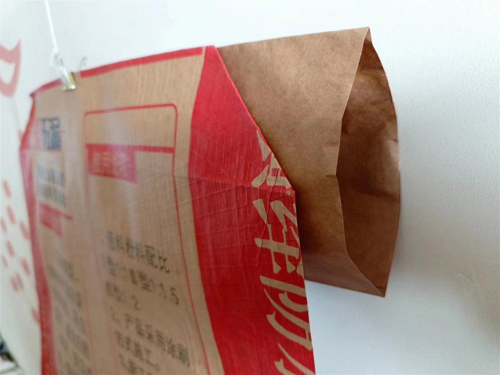 纸纱复合包装袋环保可降解包装袋方底阀口袋吸嘴袋C金凤凰 3