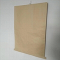 纸纱复合包装袋APET防静电包装袋纸塑复合包装袋沥青不粘袋C金凤凰