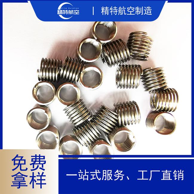 大量供应KATO不锈钢无尾螺套M10x2D无安装柄螺纹护套 2