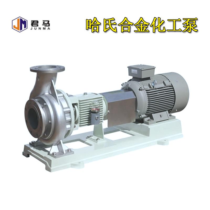 哈氏合金化工泵IHT\JMCZ\JMFJX強腐蝕耐高溫蒸發強制循環泵鈦材 2