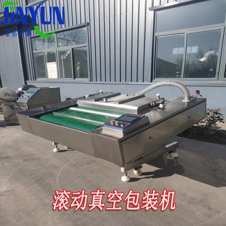 全自动滚动式真空包装机价格 2