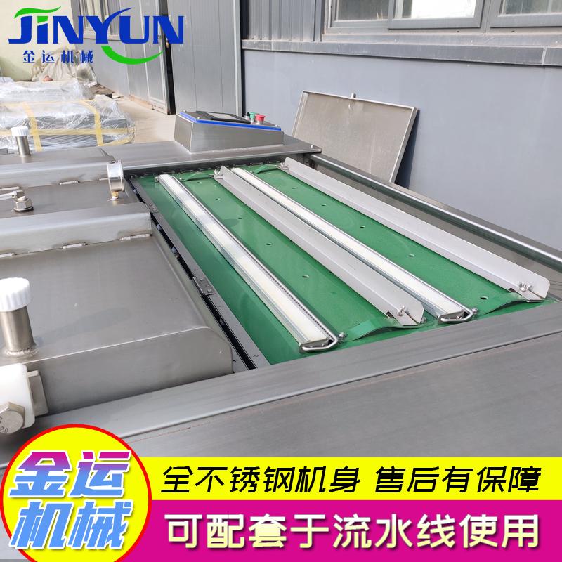 全自动滚动式真空包装机价格 3