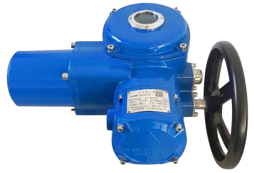 valve actuator