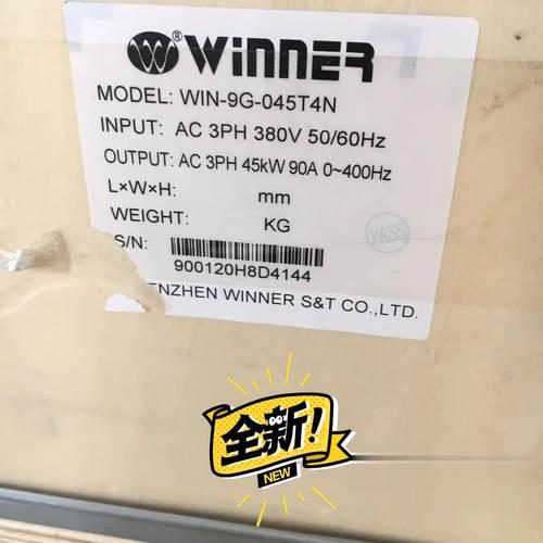 微能变频器WIN-9G-1R5T4小功率水泵电机适用调速器 4