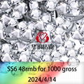 China DMC Crystal Hot Fix Rhinestone